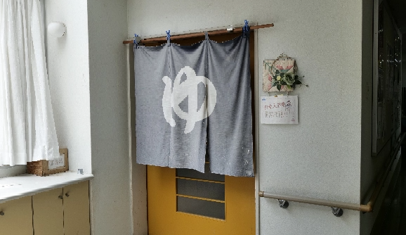 風呂への入り口