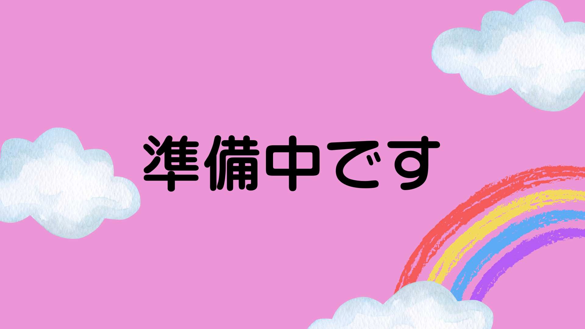 先輩社員の画像5