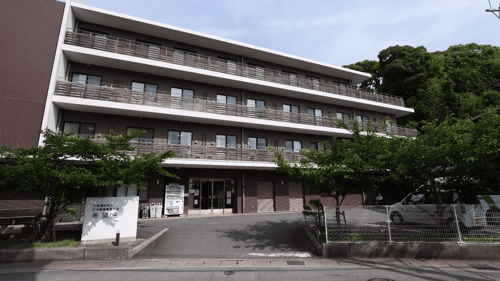 メインビジュアル