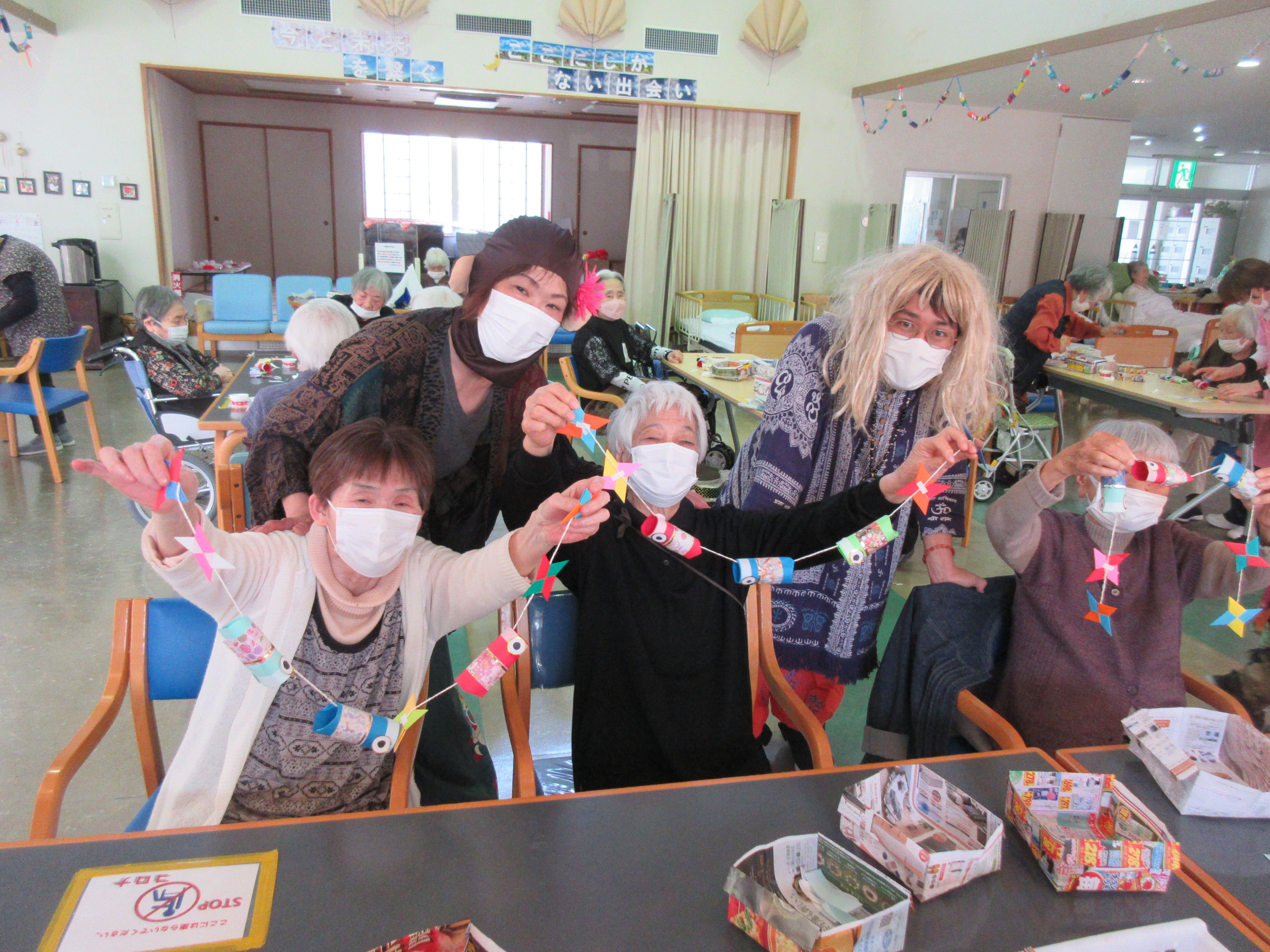 レクリエーションするサービス利用者