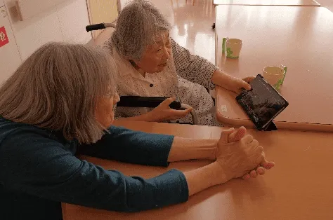 団らん