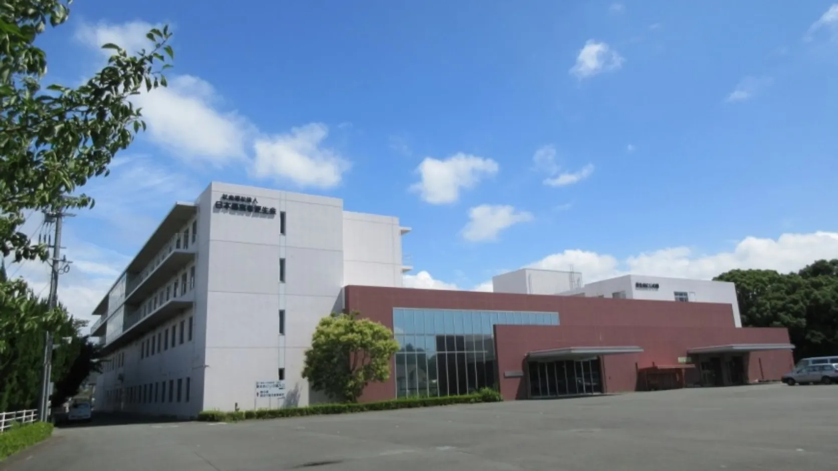 メインビジュアル